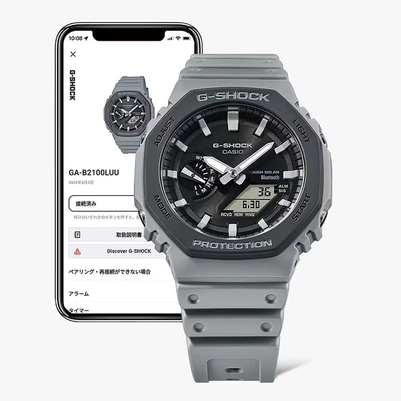 Casio G-Shock Sporty Urban Utility Solar (Bluetooth) Men's Watch | GA-B2100LUU-8A