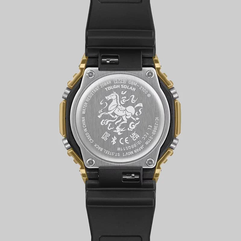 Casio G-Shock 'Year of the Horse' Special Edition Men's Watch | GBM-2100CX-9A