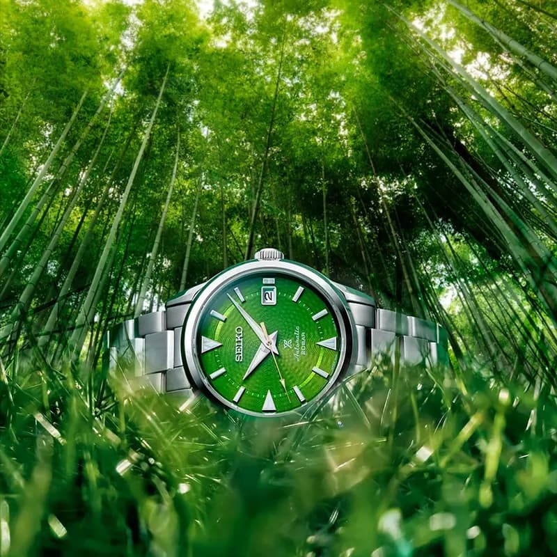 Seiko Prospex Alpinist Bamboo Grove Thailand Limited Edition Men's Watch | SPB435J1