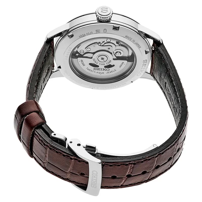 Seiko Presage Cocktail Time 'Acacia' GMT Automatic Men's Watch | SSK041J1