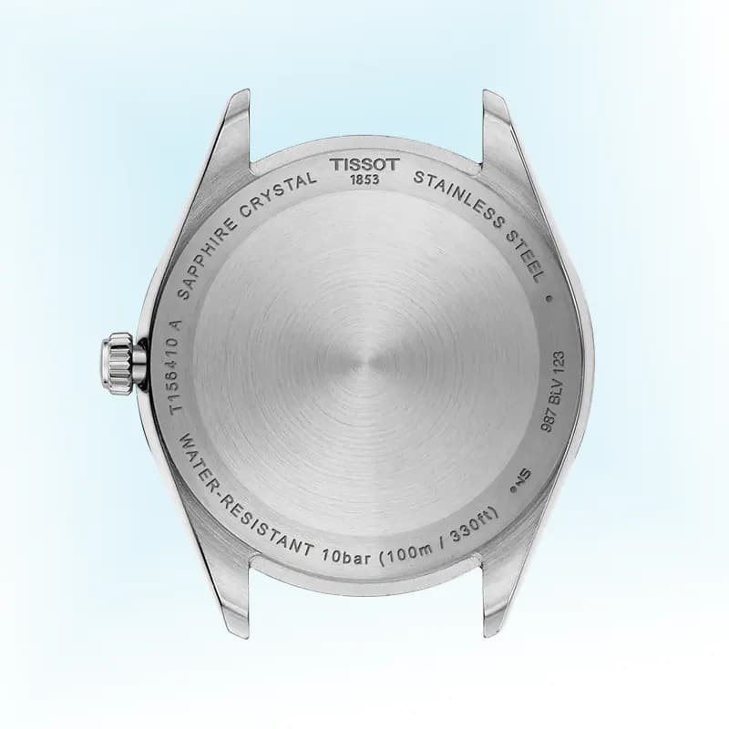 Tissot Ballade 40mm Ice Blue Dial Men's Watch | T156.410.11.351.00