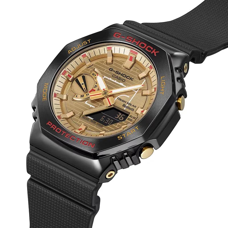 Casio G-Shock GBM-2100RH-1A Rui Hachimura Signature Tough Solar Bluetooth Men's Watch