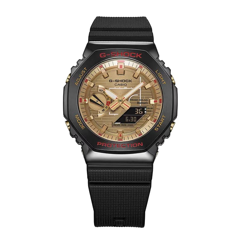 Casio G-Shock GBM-2100RH-1A Rui Hachimura Signature Tough Solar Bluetooth Men's Watch