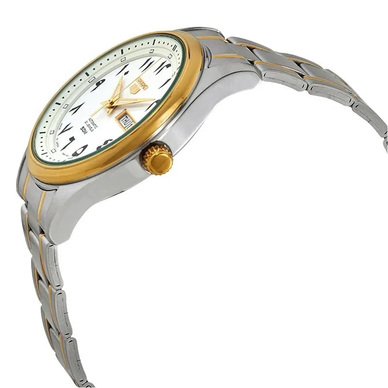 Seiko 5 Automatic White Dial Men’s Watch | SNKP22J1