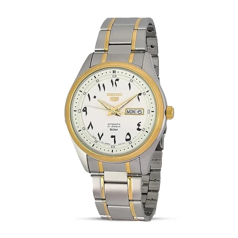 Seiko 5 Automatic White Dial Men’s Watch | SNKP22J1